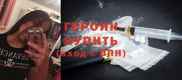 mix Бородино