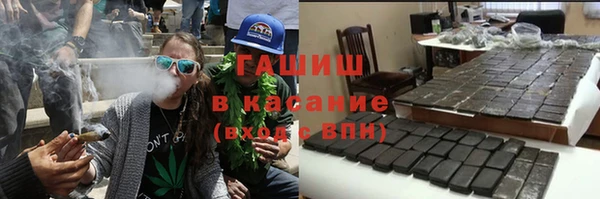 mix Бородино